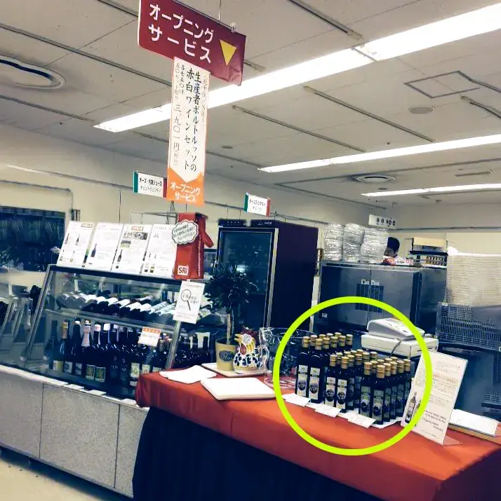 fiera jap 2014- Izu Tanachi fiera a Izu Tanachi, Giappone 2014
